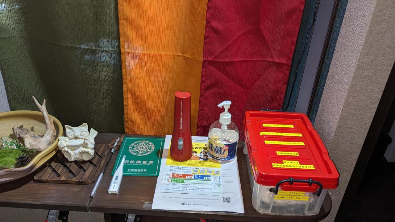 京都japaning度假屋-千久 外观 照片